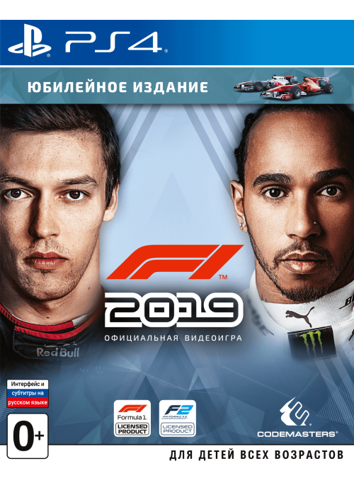 F1 2019 Юбилейное издание (PS4)